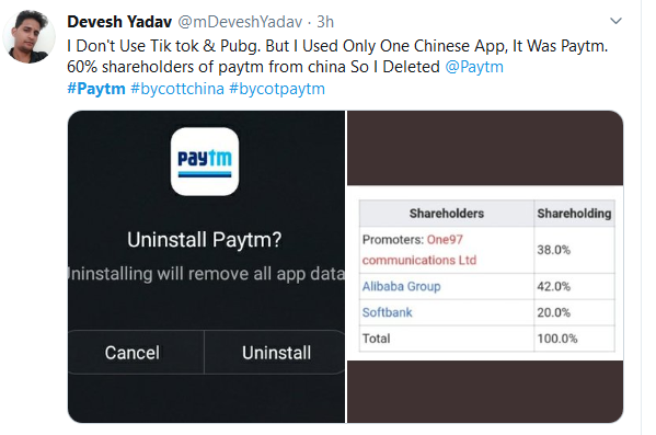 Uninstall Paytm tweets