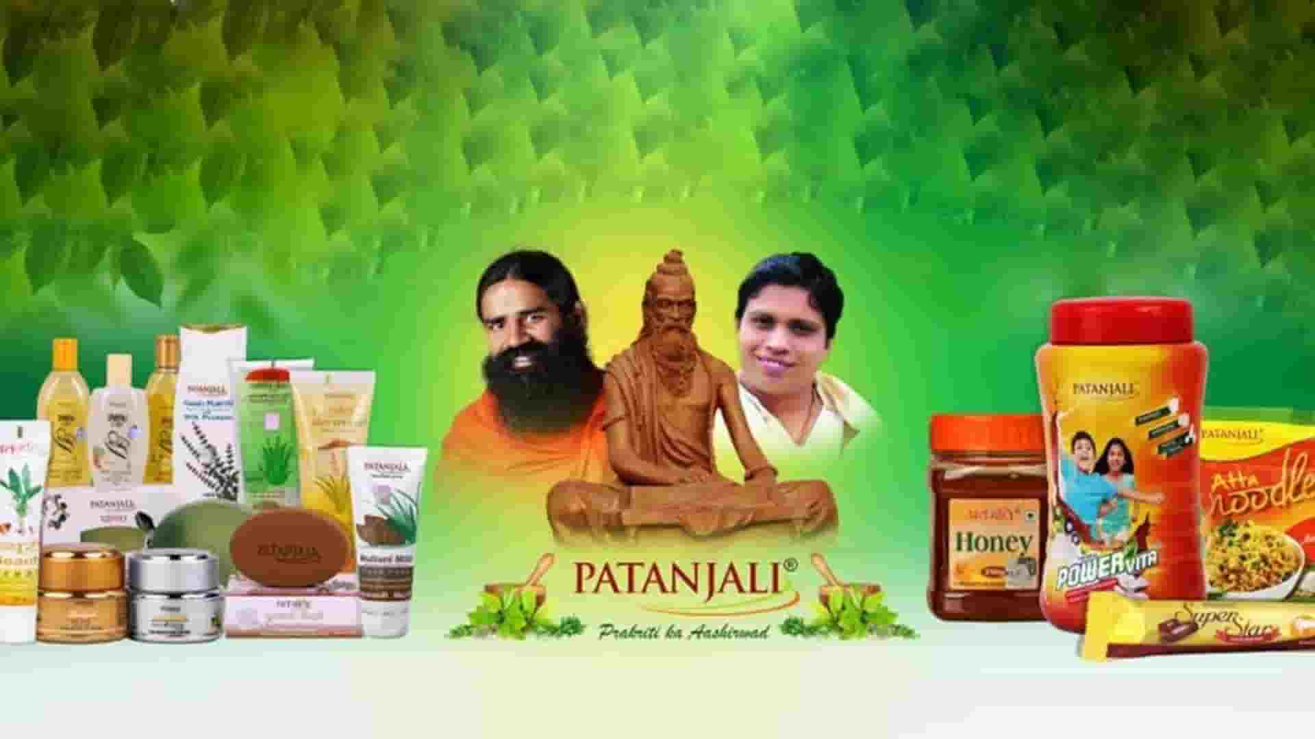 What Made Patanjali Ayurved The Massive FMCG Firm - Patanjali Case Study